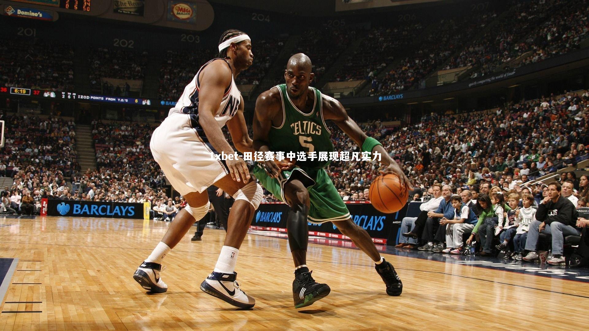 田径赛事中选手展现超凡实力